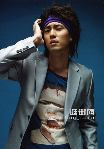 土路都有盐味道 相关产品