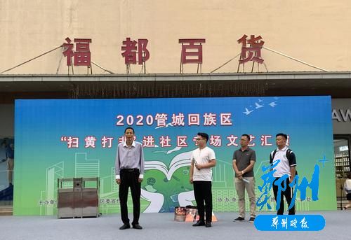 变身特工 产品主图