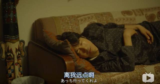 休假日 相关产品