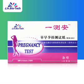 偶像活动Planet 剧场版 产品图片