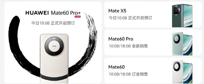 人与人 产品主图