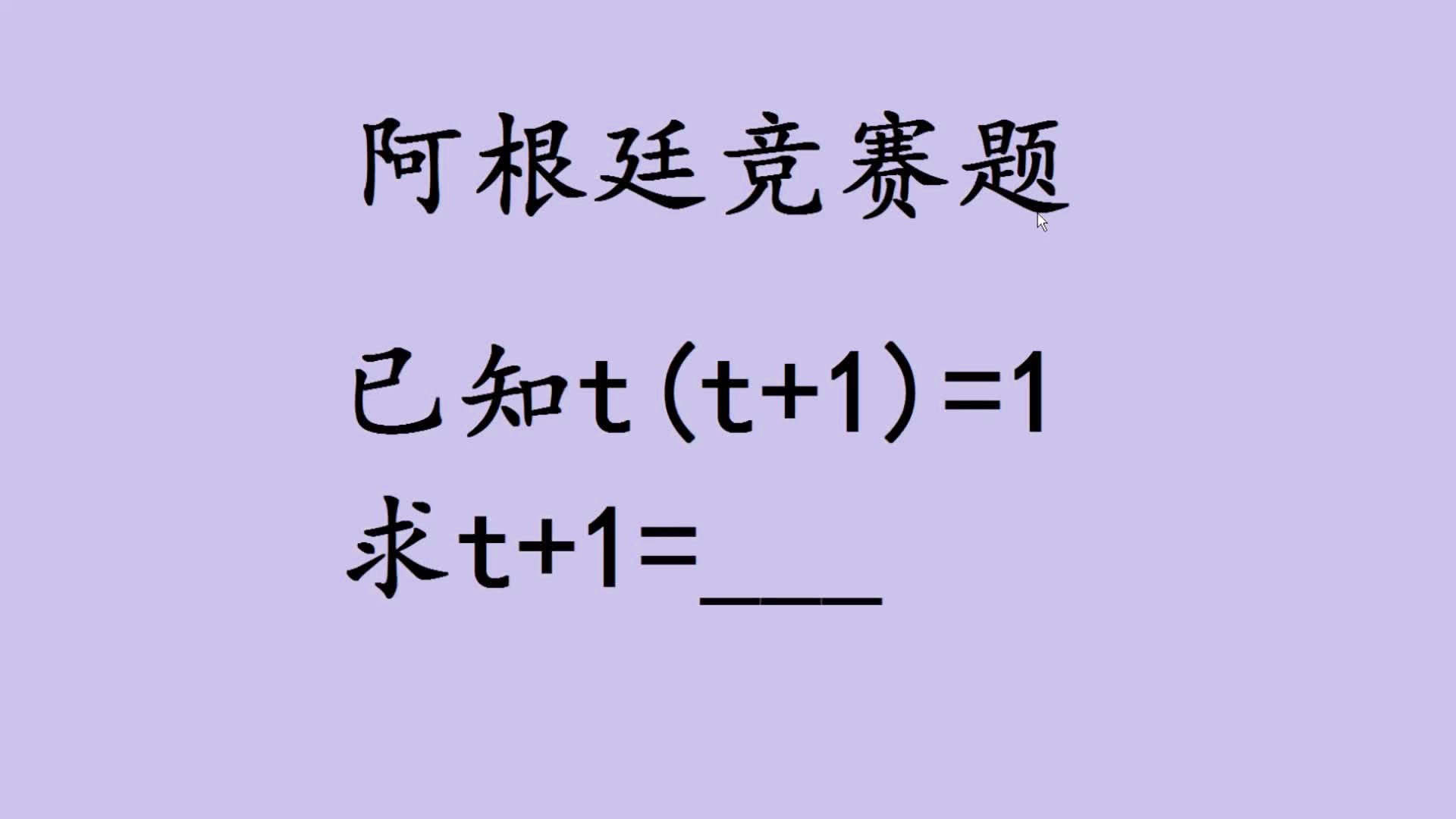 圣母院 相关产品
