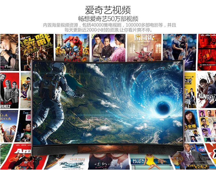 哈啦大发师 相关产品