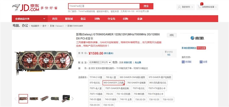 儿子老子 相关产品