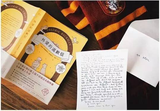 凤舞红尘 相关产品