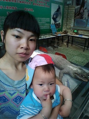 咫尺天涯一念间 相关产品