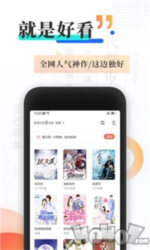 信号100 相关产品