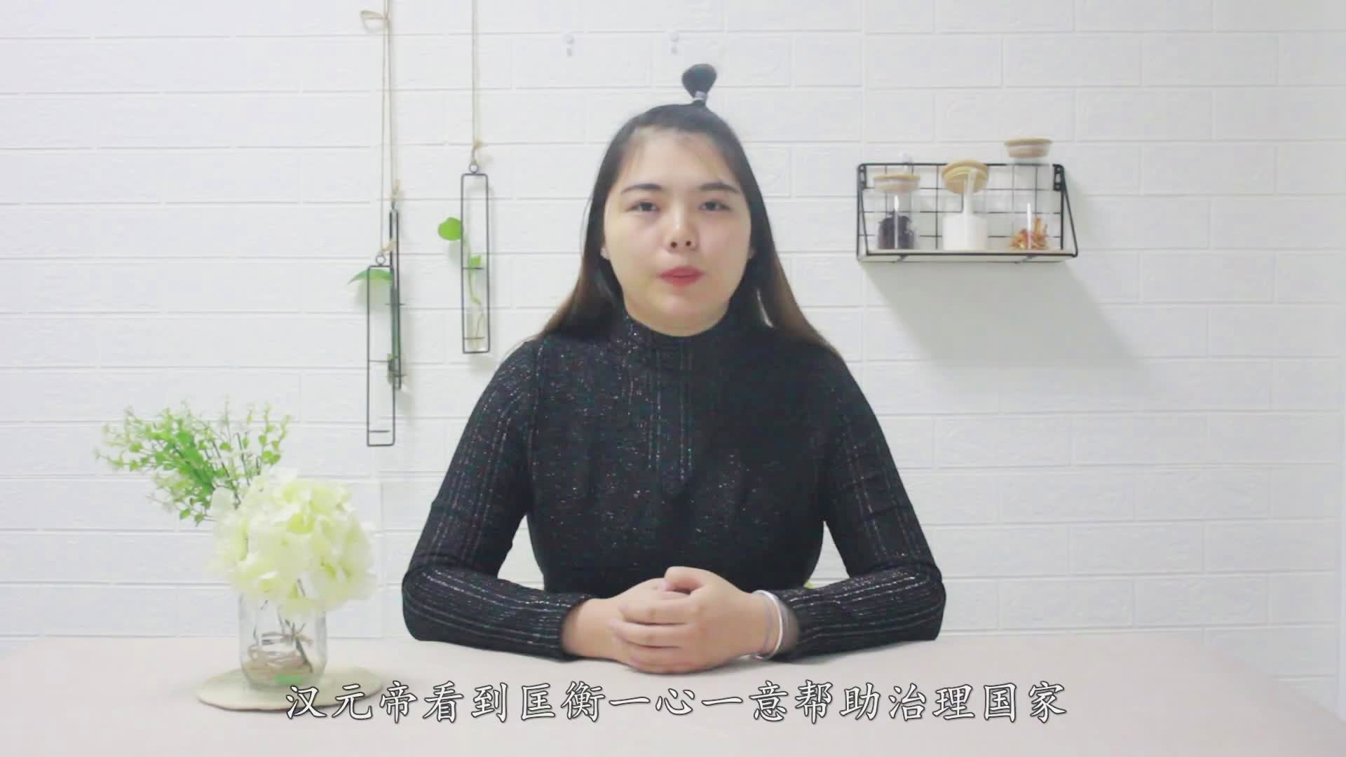 冷冻休眠 相关产品