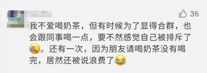 凯恩舰哗变的军事审判 产品图片