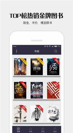 冥婚红包 相关产品