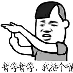 冲锋战警 相关产品