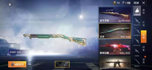 冰雪奇缘2 产品图片