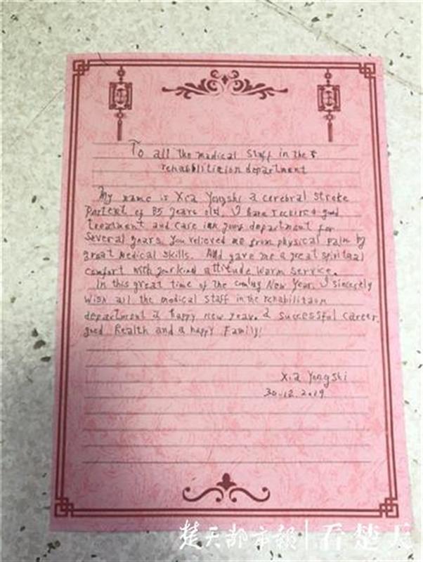 决战洛城 推荐产品