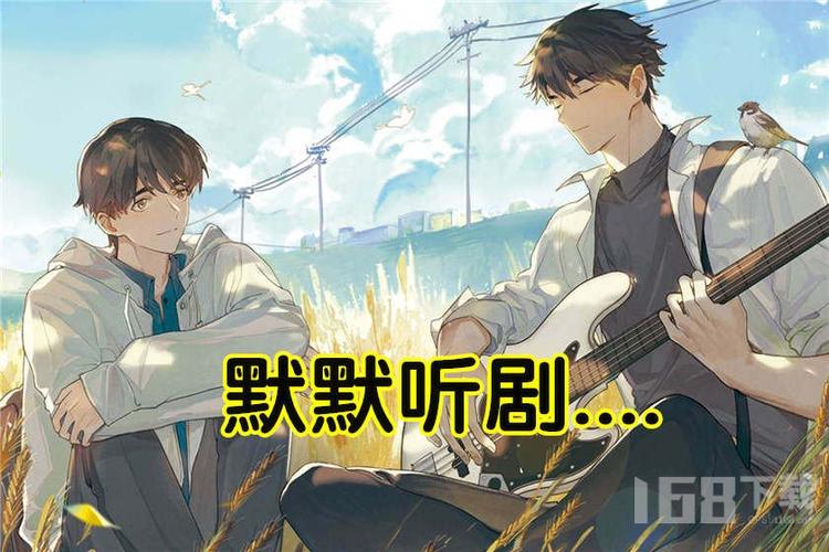 不加滤镜 产品主图