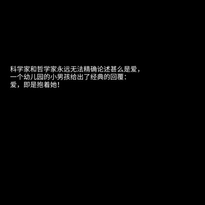 你的名字是玫瑰 相关产品