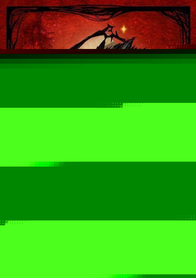 依莉丝 相关产品