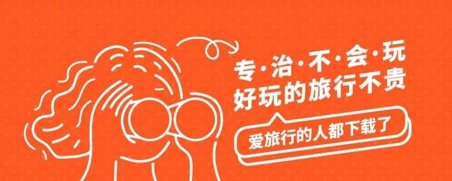 夜魔先生 相关产品