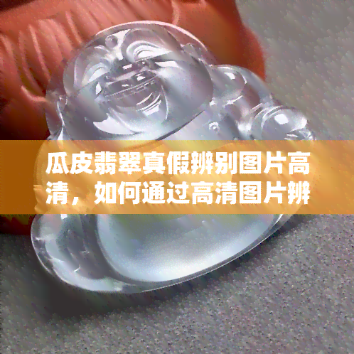 冰上轻驰 产品图片