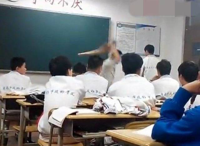 叶问4:完结篇(粤语版)