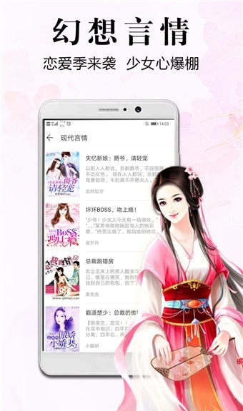 何方神圣 相关产品