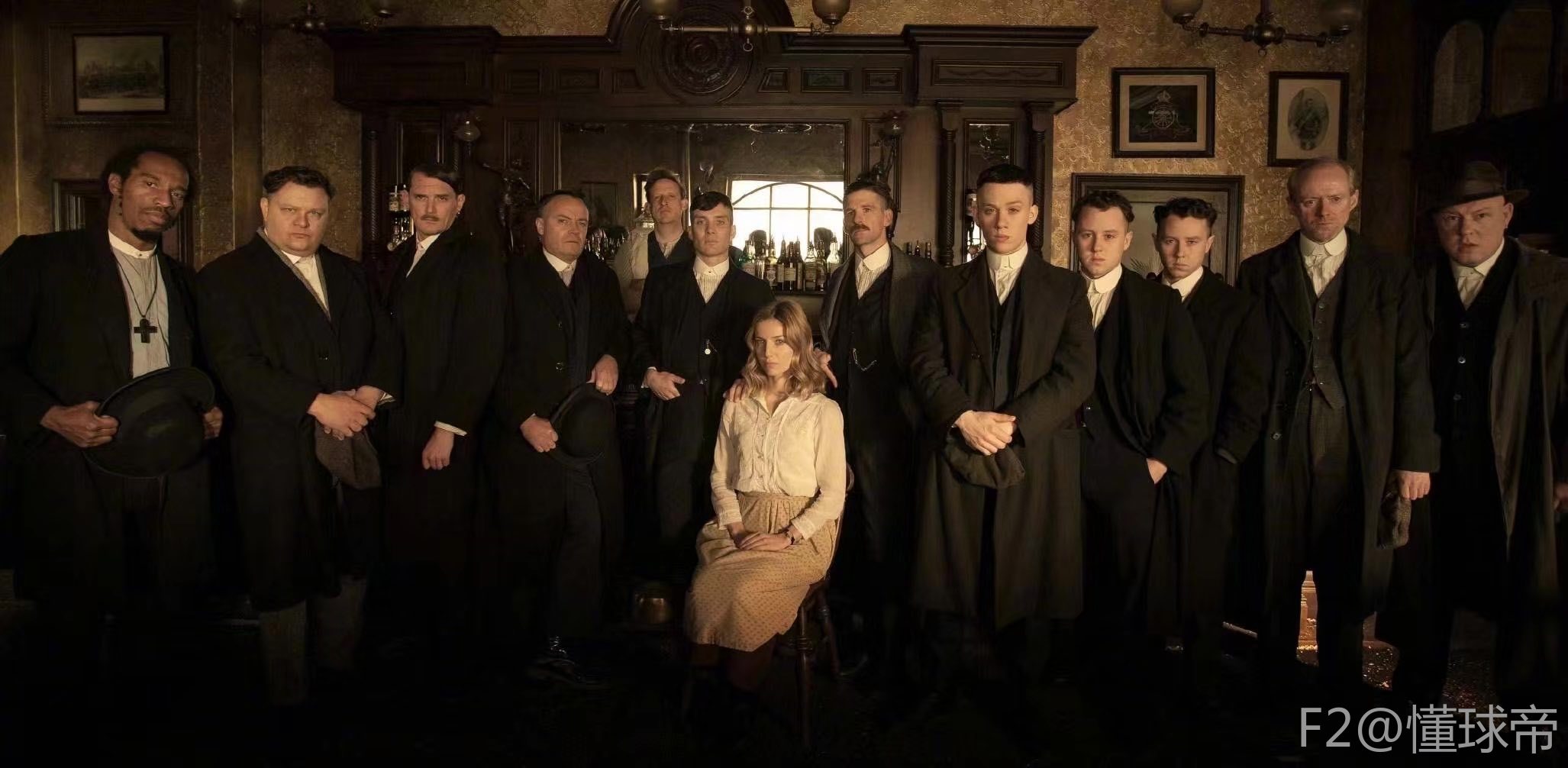 做次有钱人 相关产品