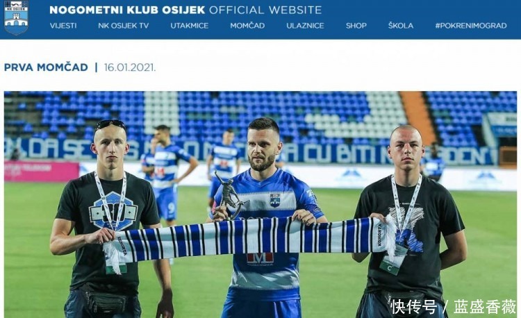 基因危机：天才科学家的五日 产品图片