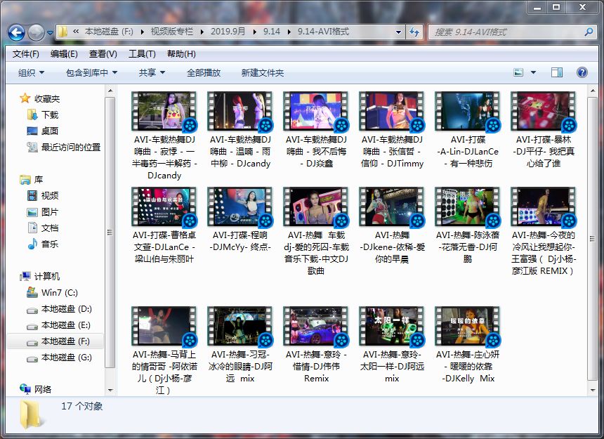 冲上云霄 推荐产品