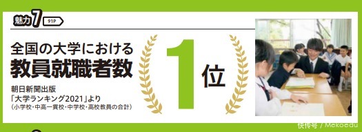 冲破黎明前的黑暗 相关产品