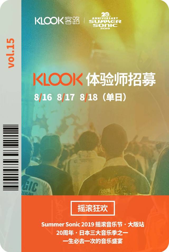 伊莎贝拉（国语版） 推荐产品