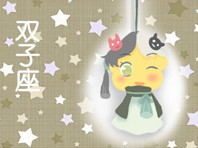 你的名字是玫瑰 相关产品