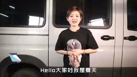 冲上云霄 相关产品