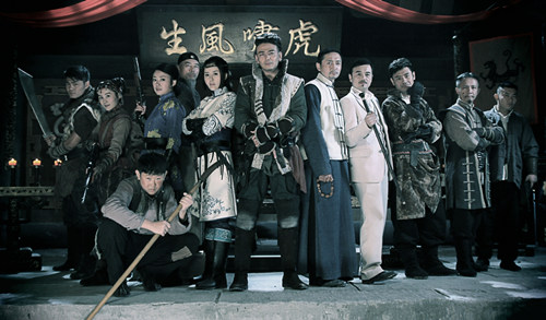 他跨越山海而来 相关产品