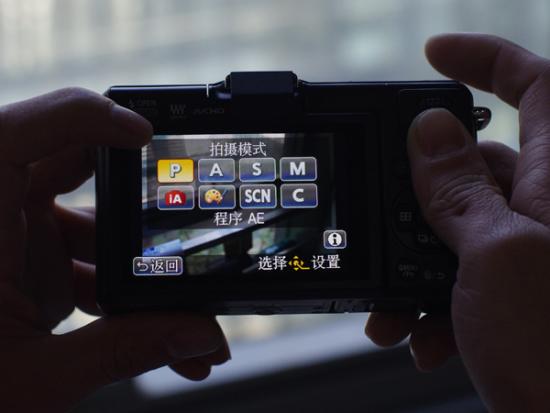 冰封侠：时空行者 粤语版 相关产品