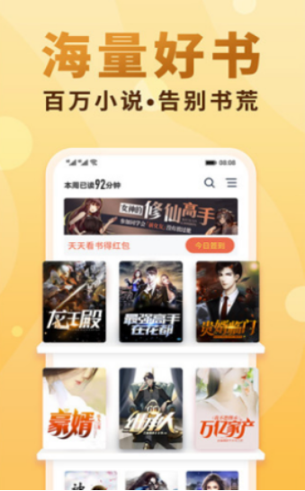 决胜21点 21 产品图片