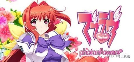 佩小姐的奇幻城堡 产品图片