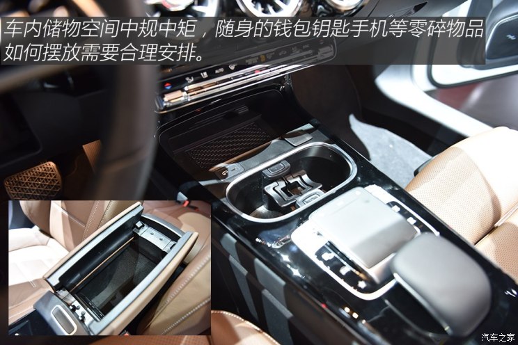 再见，男孩 相关产品