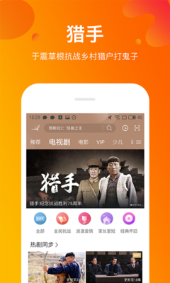 你想要的一切 相关产品