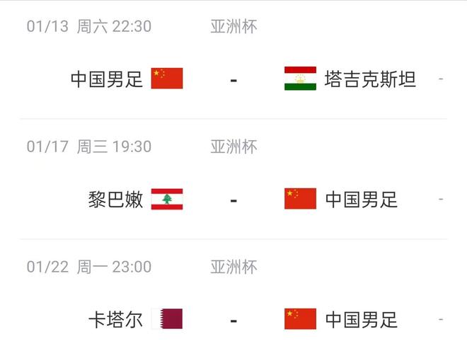 夜间屠杀 相关产品