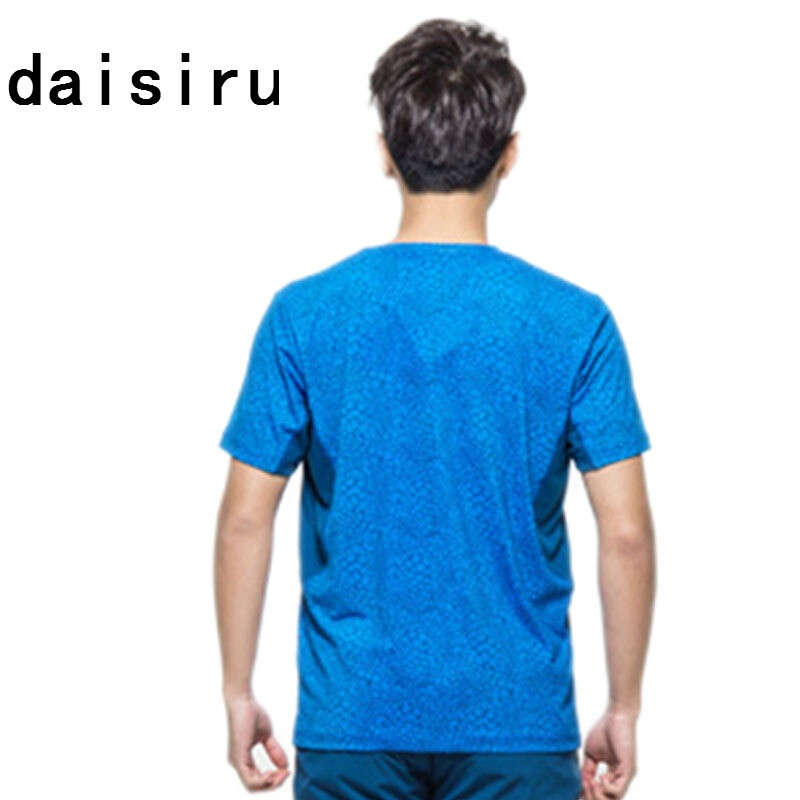 地狱天堂 推荐产品