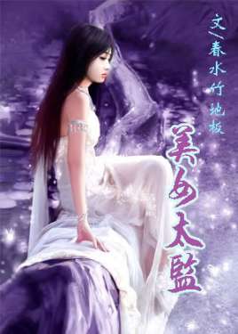 双重重击 相关产品