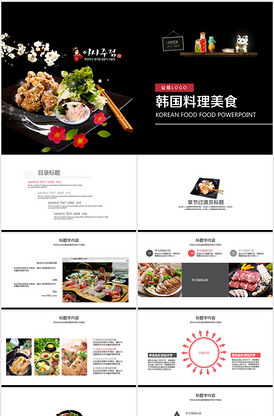 古立特宇宙 相关产品