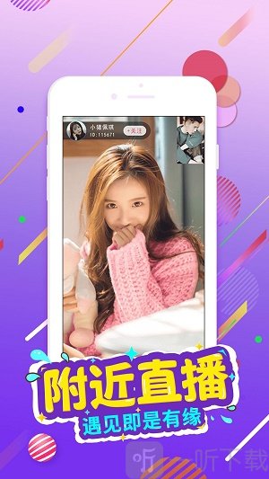 地狱2 相关产品