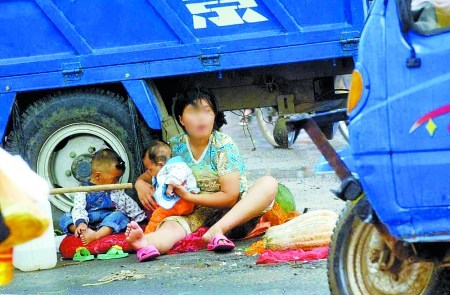 凶案清理员 推荐产品