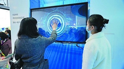 冷冻休眠 相关产品