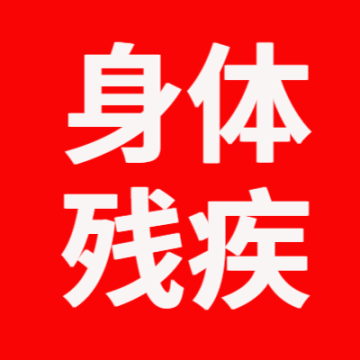 圣龙奇兵大冒险 推荐产品