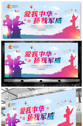 两杆大烟枪 产品主图