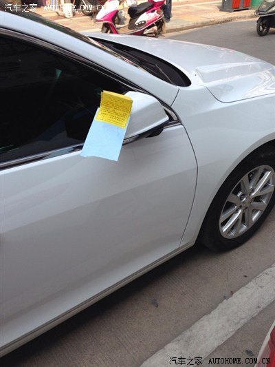 信笺故事 相关产品