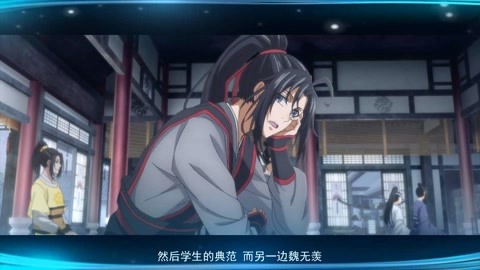 夜魔先生 产品图片