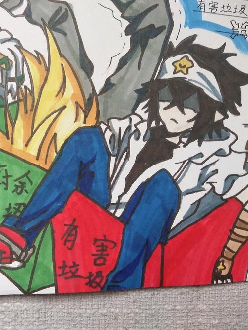 哈纳莱伊湾 相关产品