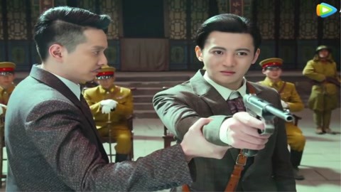 仙厨奇缘 产品图片